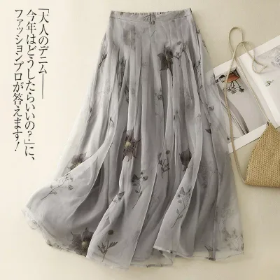 【20%OFFクーポン付き】ロングスカート レディース 花柄 プリーツ シフォン 透け感 Aライン フレア ウエストゴム ふんわり マキシ丈 春 夏 オフィス 通勤 お出かけ 上品 大人 きれいめ 体型カバー おしゃれ 可愛い