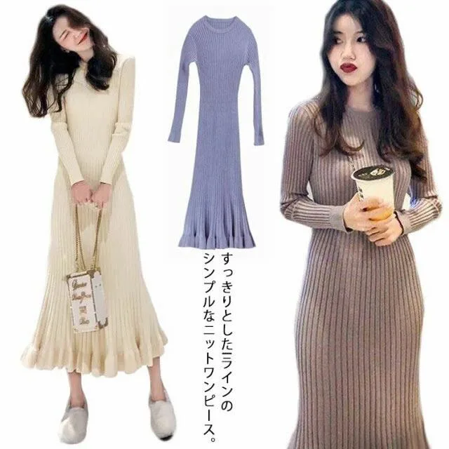 ロング丈 ロングニットワンピース フリル裾 ニットワンピース ニットワンピ マーメイド ミモレ丈 タイト 40代 aライン リブニット マー