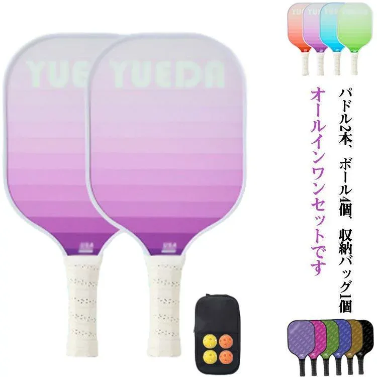 Pickleball Paddle Racket, Glass Fiber Surface, Lightweight, Beginner, Intermediate Set, 2 Rackets, 4 Balls, 1 Storage Bag, Picks