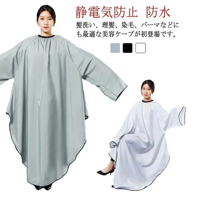 静電気防止 大人用 ヘアエプロン カットクロス 袖あり 散髪ケープ 防水 散髪エプロン 理容室 自宅 サロンケープ 美容師 刈布 プロ用 首周りゴム セルフカラー 散髪マント