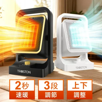 【クーポンで3,140円~】【楽天1位】セラミックヒーター 2秒速暖 3段階調節 角度調節 ファンヒーター 転倒自動オフ 大風量 小型 軽量 省エネ 700W/1300W 電気 静音 過熱保護 卓上ヒーター 冷暖兼用 寒さ対策 トイレ/脱衣所/オフィス/寝室 おしゃれ