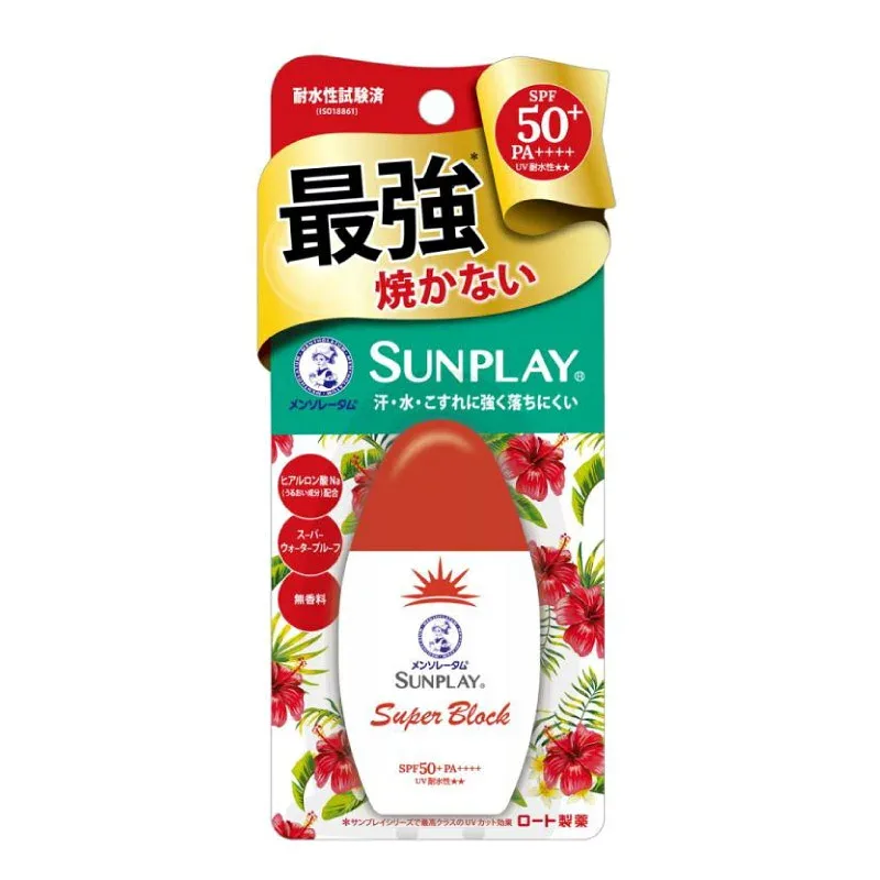 ロート製薬 メンソレータム サンプレイ スーパーブロック 30g 強力 最強 日焼け止め 汗・水に強い SPF50+/PA++++/UV耐水性 お取り寄せ OY