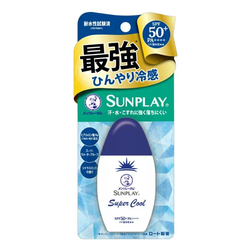 ロート製薬 メンソレータム サンプレイ スーパークール 30g 日焼け止め ひんやり SPF50+/PA++++/UV耐水性 シトラスミントの香り お取り寄せ OY