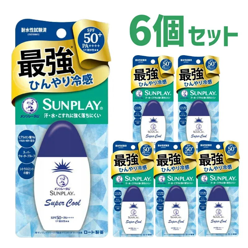 【6個セット】 ロート製薬 メンソレータム サンプレイ スーパークール 30g 日焼け止め ひんやり SPF50+/PA++++/UV耐水性 シトラスミントの香り お取り寄せ OY