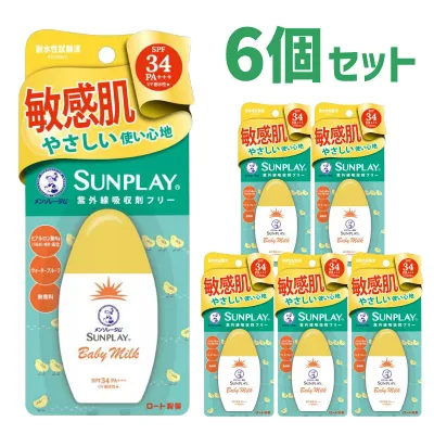 【6個セット】 ロート製薬 メンソレータム サンプレイ ベビーミルク 30g 日焼け止め 敏感肌 SPF34/PA+++/UV耐水性 紫外線吸収剤 無添加 お取り寄せ OY