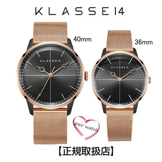 最大100%Pバック当選確率1/2 (新発売)クラス14 40mm-36mm ペアウォッチ KLASSE14 DISCO VOLANTE Rose Gold Black with Mesh Strap WDI19RB001M WDI19RB001W【送料無料】【プレゼント】