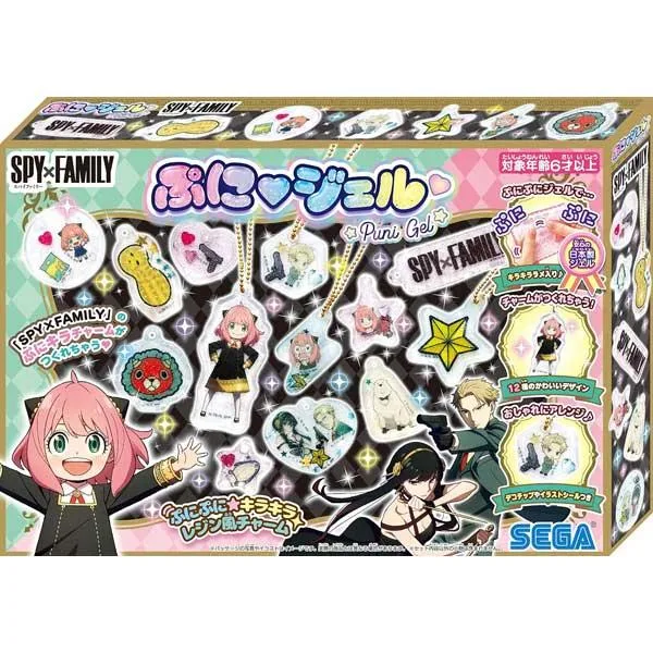 【送料無料】SPY×FAMILY PG-33 ぷにジェル(1個) セガトイズ