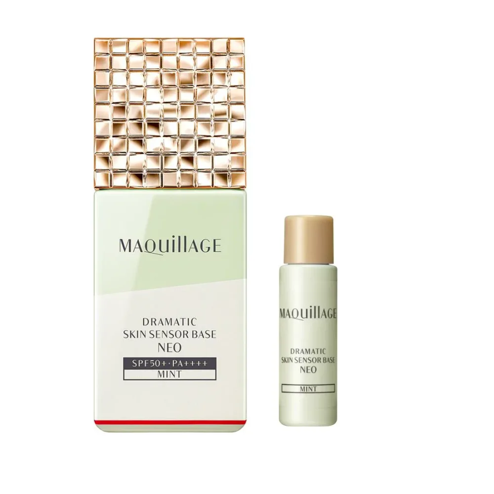 【ネット限定】マキアージュ(MAQUILLAGE)化粧下地 皮脂崩れ防止 ドラマティックスキンセンサーベースNEO ミン ト 増量セット