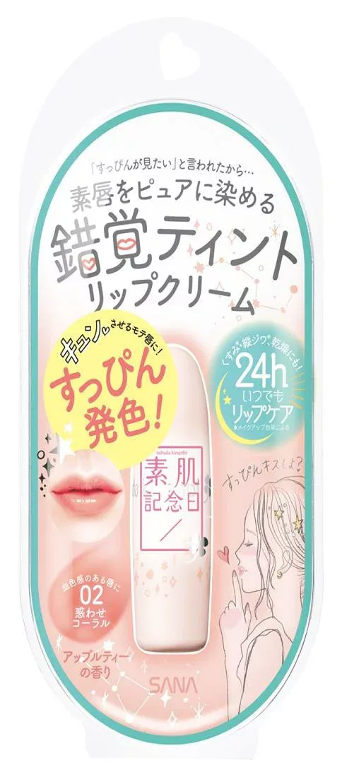 素肌記念日 フェイクヌードリップ 02 惑わせコーラル アッ プルティの香り 3.1グラム (x 1)