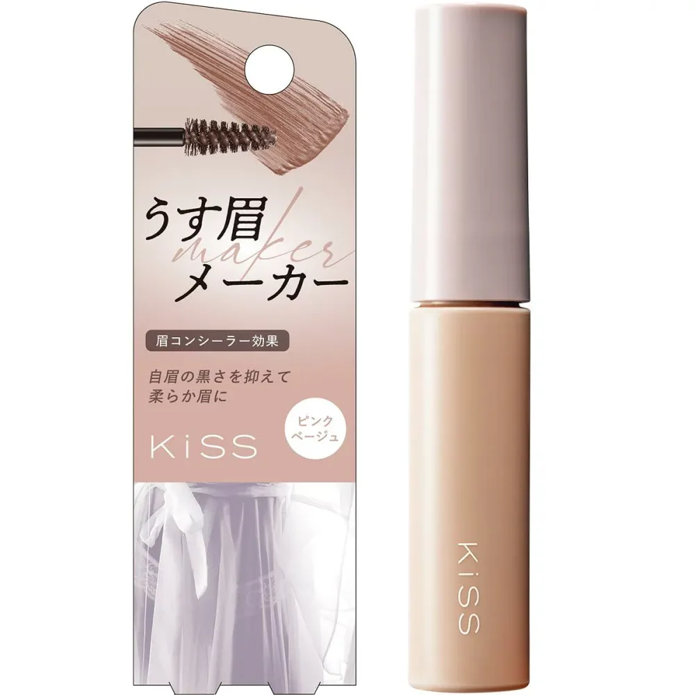 KiSS(キス) うす眉メーカ ー 01ピンクベージュ 6g 柔らか素眉 眉コンシーラー