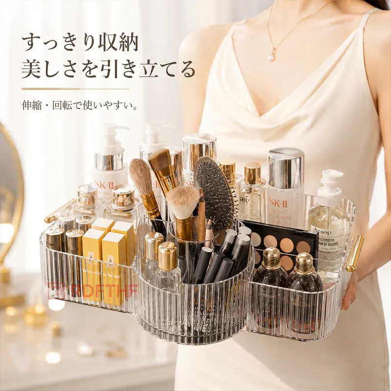 【P10倍&2点セット】化粧箱 回転式コスメ メイクボックス 化粧品 収納 コスメボックス コスメケース 化粧ボックス メイク ケース 小物入れ アクセサリーボックス ドレッサースキンケアメイクブラシラック バニティケース 防塵 机上 卓上 BOX おしゃれ 大容量 かわいい