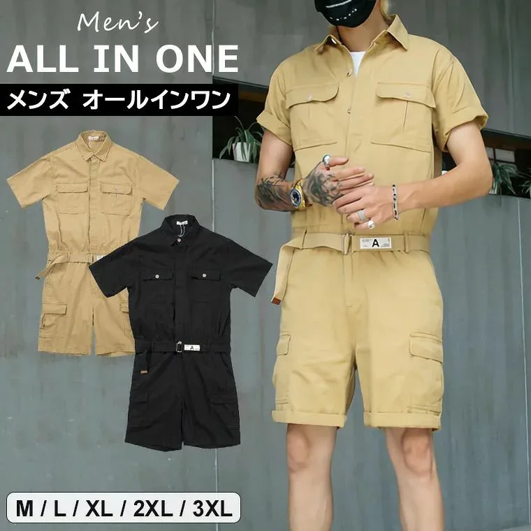 オールインワン つなぎ 半袖 短パン メンズ カバーオール ジャンプスーツ ベルト付き メンズファッション 服 春夏 かっこいい 全2色 ツナギ ひざ上 ショートパンツ