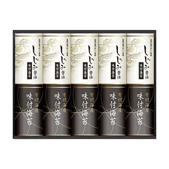 【45%OFF】最大【半額 50%OFF】【のし包装無料サービス】【宍道湖 大和 しじみ醤油 味付のり& 有明海産 味付のり ギフトセット】【賞味期限500日】結婚内祝い 結婚祝 出産お祝い 出産内祝 内祝 快気内祝 快気祝 満中陰志 香典返し 法事 粗供養 偲び草