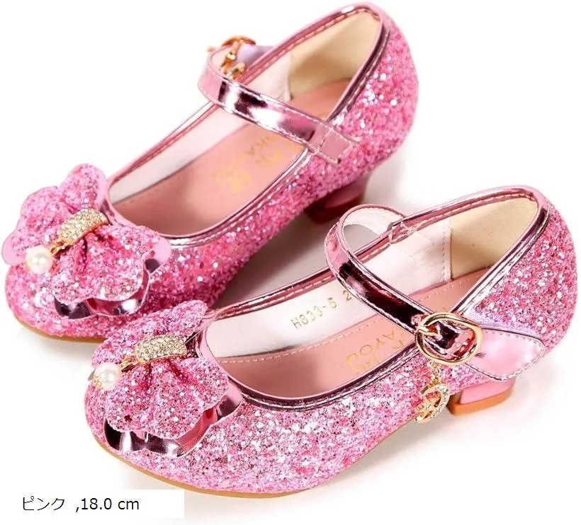 ドレスシューズ キラキラ バレエシューズ プリンセススタイル かわいい 女の子 子供靴 滑り止め 入学式 卒業式 (ピンク, 18.0 cm)