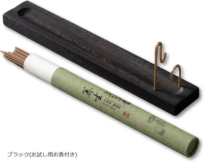 横型 お香立て シンプル インテリア 天然木 台座 リビング 寝室 ヨガ 瞑想 リラックス 灰受け 簡単 玄関 和室 (ブラック(お試し用お香付き), レギュラー)