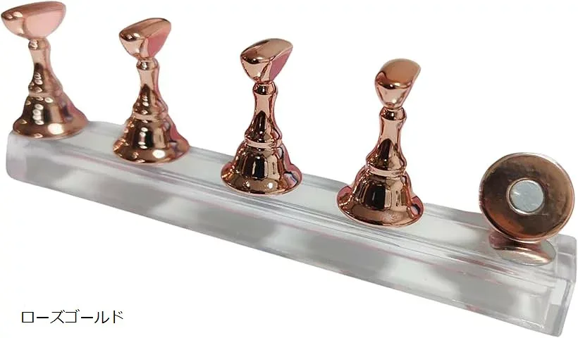ネイルスタンド チップスタンド 台座 練習 ネイル用品 ネイルチップ 5本セット (ローズゴールド)