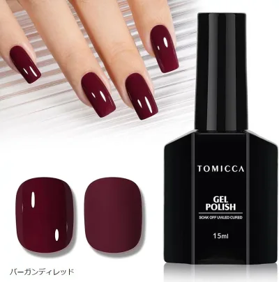 ジェルネイル ピュアカラージェル 単色 15ml UV/LED対応 ジェルタイプ 初心者&プロ適用 (バーガンディレッド)