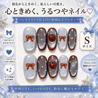 ネイルチップ つけ爪 ショート ハンドメイド 手作り nail tips シンプル 可愛い (タイプ3, S)