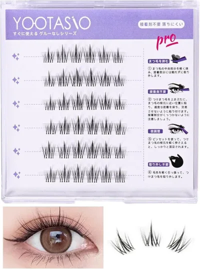 1秒まつエク 部分つけまつげのり不要10-12mm 落ちにくい高い粘着力 束感 軽量 快適 旅行と日常使い (B01)