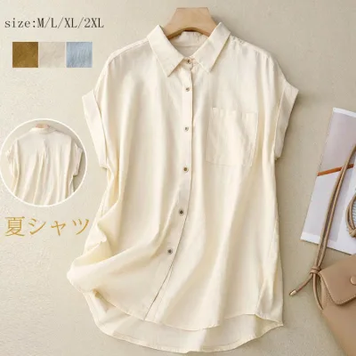 シャツフレンチスリーブブラウスシャツブラウスレディース夏トップスノースリーブチュニック襟付き折襟前開き綿シャツ無地大きいサイズ綿シンプル可愛いゆったり
