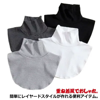 つけえり レディース 無地 首元 タートル ハイネック ハイネック ボーダー柄 レイヤード 立ち襟 無地 冷え対策 重ね着風 アクセサリー 冷え予防 ネックウォーマー 重ね着 インナー レディース つけ襟 送料無料 カットソー つけ襟 女性