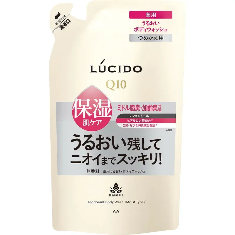 マンダム ルシード 薬用デオドラントボディウォッシュ うるおいタイプ つめかえ用 380ml