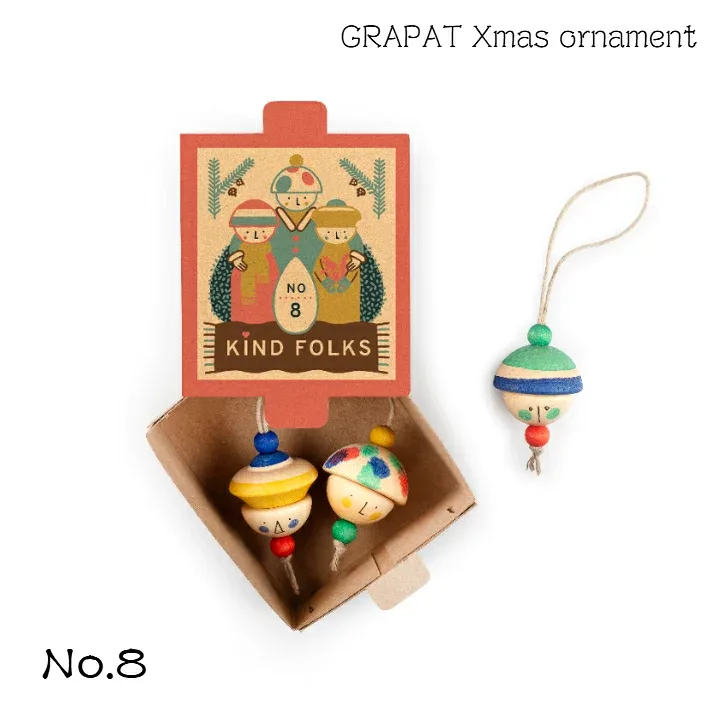 グラパット 【No.8 Kind Folks 】 数量限定 クリスマスオーナメント GRAPAT 新商品 国内正規品 正規輸入品 クリスマス スペイン 木のおもちゃ