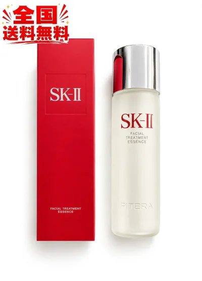 「2025 リニューアル パッケージ」SK-II エスケーツー フェイシャル トリートメント エッセンス ローション 230ml 化粧水