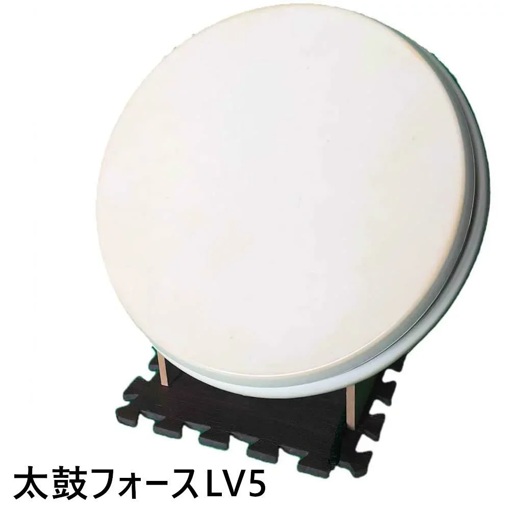 太鼓の達人 プレゼントに taiko force lv5 PC Switch Switch2 PS4から選択ACセンサー版 感度調整対応 太鼓フォース lv5 おうち太鼓 お家太鼓 太鼓型コントローラー