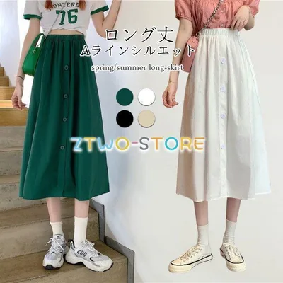 トレンチスカート ロング丈 レディース ロングスカート 春 スカート 夏 Aラインスカート 薄手 秋 ミモレスカート ウエストゴム マキシスカート