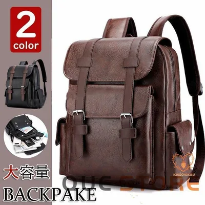 リュックサック メンズ ビジネスリュック 防水 ビジネスバック 革メンズレディース30L大容量鞄バッグメンズビジネスリュック大容量バッグ通学通勤旅行