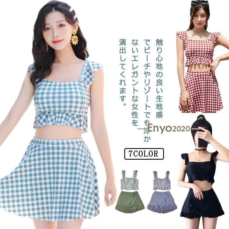 水着 ビキニ レディース水着 可愛い フリル 小胸 水着 韓国 タンキニ 水着 露出控えめ セパレート 上下セット スカート 安全パンツ 水着 みずぎ