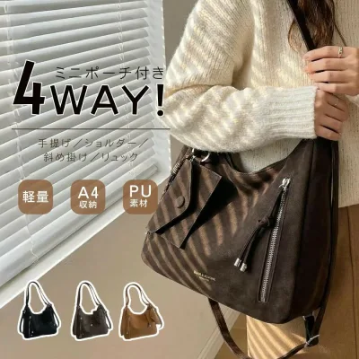 レディース 2way リュックバッグ カードケース付き 高品質PUレザー 撥水 A4対応 軽量 大容量 ショルダー兼用 シンプル 通勤バッグ 通学 旅行 お出かけ デート