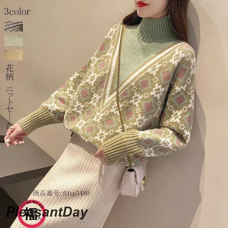 ニットセーター 花柄 ハイネック リブ 秋冬 レディース ニット チュニック 長袖 トップス ニットソー ゆったり 大きいサイズ
