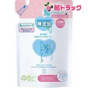 カウブランド 無添加 泡のハンドソープ 詰め替え用(320mL)