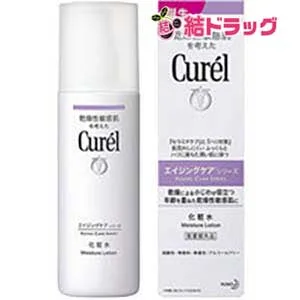 キュレル エイジングケアシリーズ 化粧水(140mL)バレンタイン/ホワイトデー