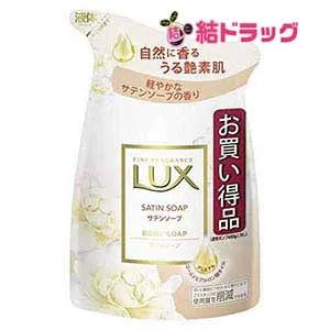 ラックスボディソープサテンソープ詰替300G メール便発送
