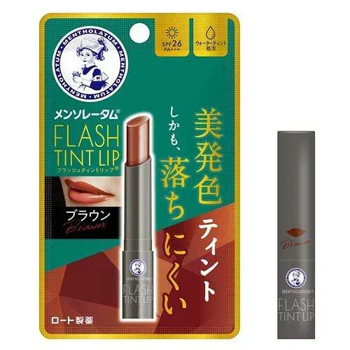 メンソレータム フラッシュティントリップ ブラウン 2g