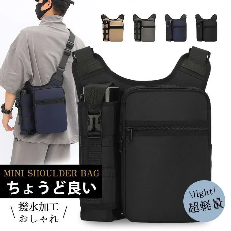 ショルダーバッグ メンズ 男女兼用 ボディバッグ 軽量 アウトドア ボトル入れ 斜め掛け 軽い 登山 スポーツ 旅行 無地 肩掛け 撥水加工 大容量