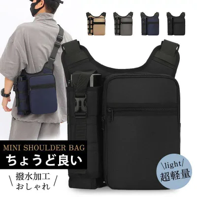 ショルダーバッグ メンズ 男女兼用 ボディバッグ 軽量 アウトドア ボトル入れ 斜め掛け 軽い 登山 スポーツ 旅行 無地 肩掛け 撥水加工 大容量