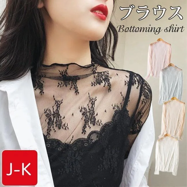 トップス 薄い レース 長袖 Tシャツ 刺繍 インナー タートルネック レディース 大 気質 可愛い