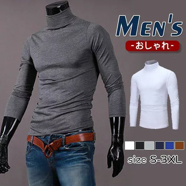 T-shirt, long sleeve, men's pullover top, plain color, high neck, spring, summer, autumn, room wear, thin, breathable, stylish, casual, athletic, sports, 30s