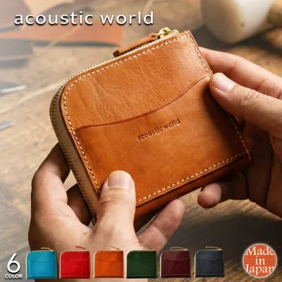 【ノベルティ付き】 ミニ財布 メンズ 本革 ファスナー 二つ折り 日本製 L字ファスナー パスケース付き acoustic world アコースティックワールド ニュートラル awg501 北海道産 レザー 薄型 スリム コインケース 定期入れ レディース プレゼント 小銭入れ ギフト 誕生日 男性