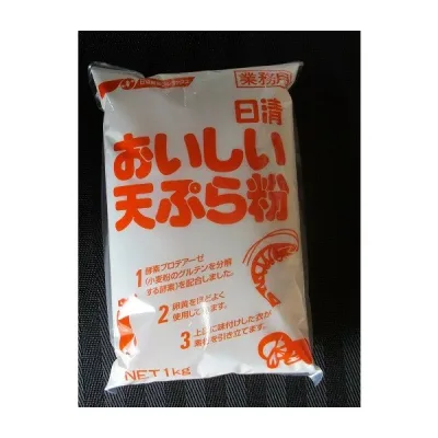 日清 おいしい天ぷら粉 1Kg×20P(P574円税別)常温 業務用 ヤヨイ