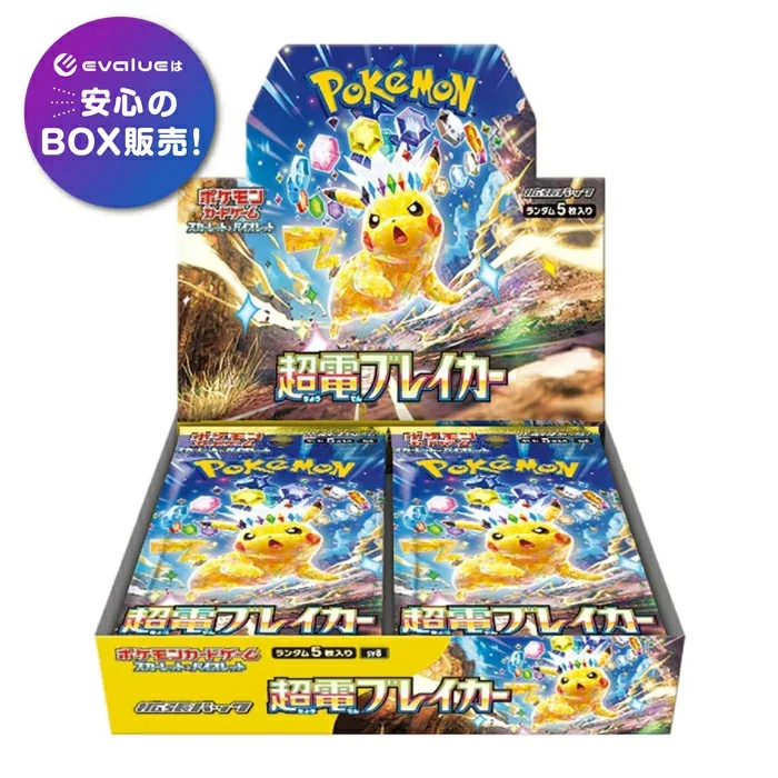 การ์ดเกมโปเกมอน Choden Breaker BOX Scarlet & Violet Expansion Pack ใหม่รวมการหดที่ยังไม่ได้เปิด