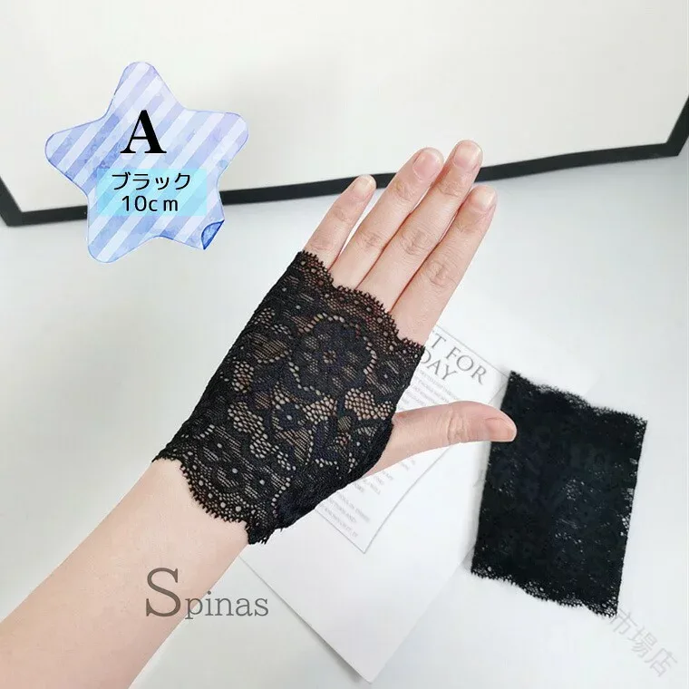 ハンドウォーマー ハンドカバー 2セット レース 肌色サポーター 手の甲を美しく隠す 通気性 ストレッチ 手首サポーター 手首カバー 引き締め tatooかくし 傷跡かくし レディース 手袋 指