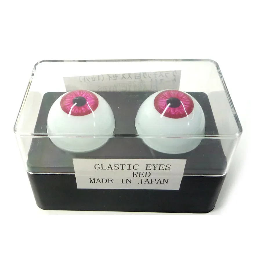 ビスクアイ グラスチック 赤8mm 白目部分含む UV ※人形の目 【最大35.5倍×お買い物マラソン 芸術の秋 SPU 要エントリー 10/4 20:00 〜 10/9 1:59】