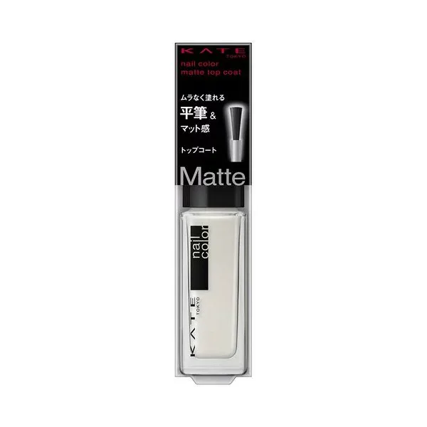 (株)カネボウ化粧品 KATE ケイト トップコートN 02 マット 4.5ml