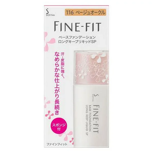 花王(株) ソフィーナ ファインフィット ベースファンデーション ロングキープリキッドSP SPF22・PA++ 116ベージュオークル 26mL