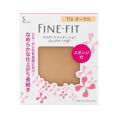 花王(株) ソフィーナ ファインフィット パウダーファンデーション ロングキープSP SPF25・PA++ 113オークル レフィル